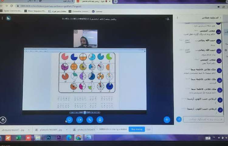 جادوی اعداد 4