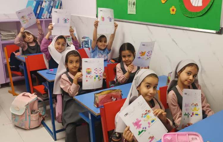 جادوی اعداد 4