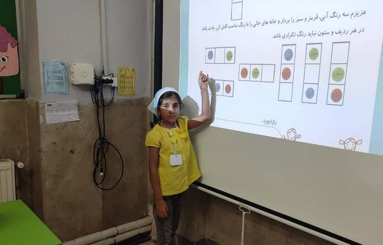 جادوی اعداد 4