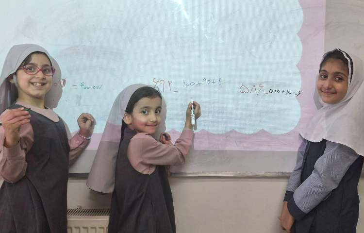 جادوی اعداد 4