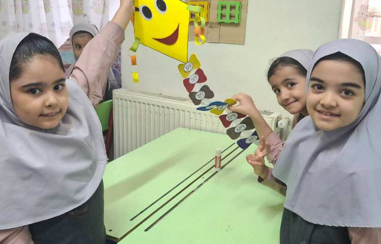 جادوی اعداد 4