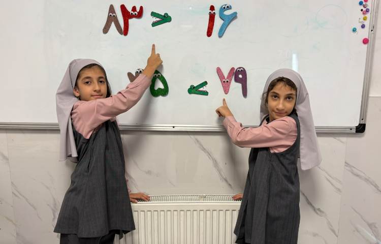 جادوی اعداد 4