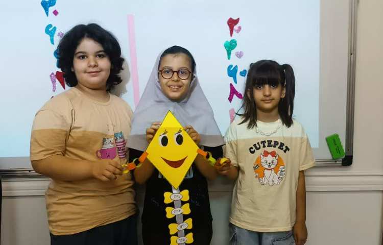 جادوی اعداد 4