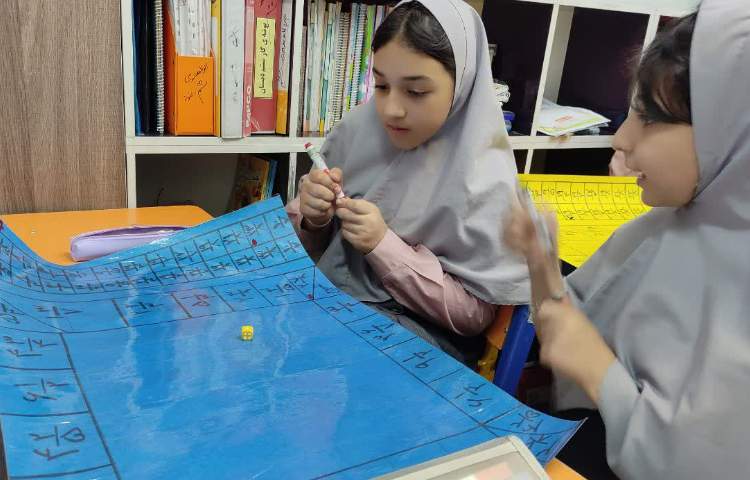 جادوی اعداد 4