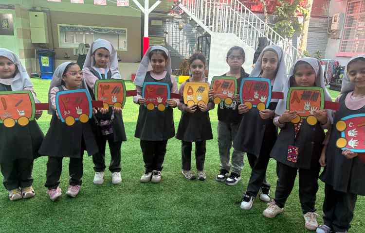 جادوی اعداد 4