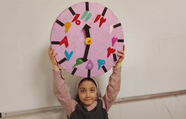 جادوی اعداد 4