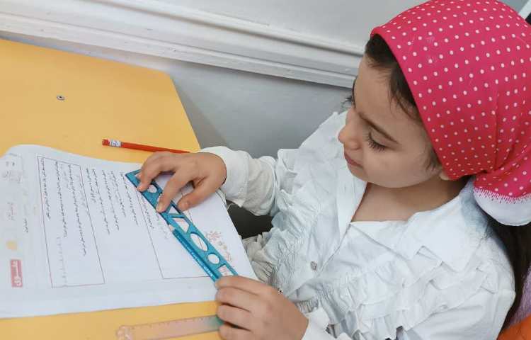 جادوی اعداد 4