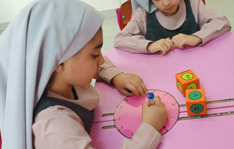 جادوی اعداد 5