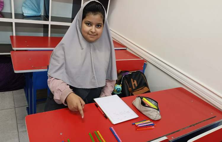 جادوی اعداد 5