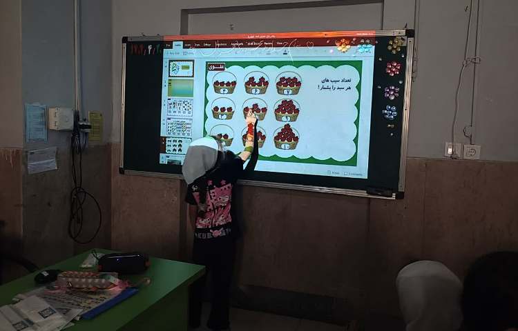 جادوی اعداد 5