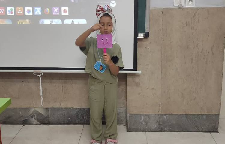 جادوی اعداد 5