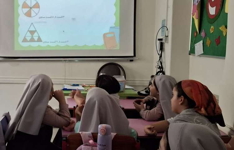 جادوی اعداد 5