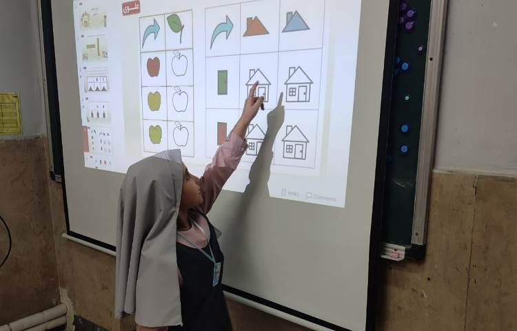 جادوی اعداد 5