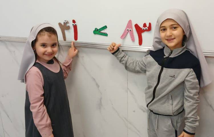جادوی اعداد 5
