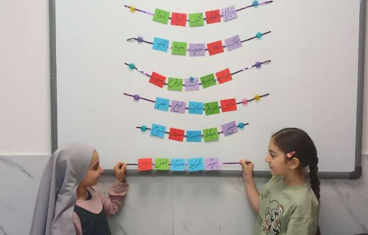 جادوی اعداد 5
