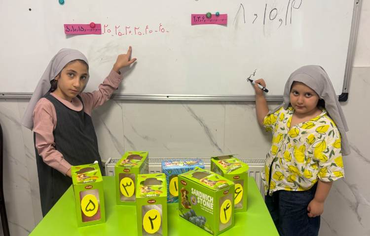 جادوی اعداد 5