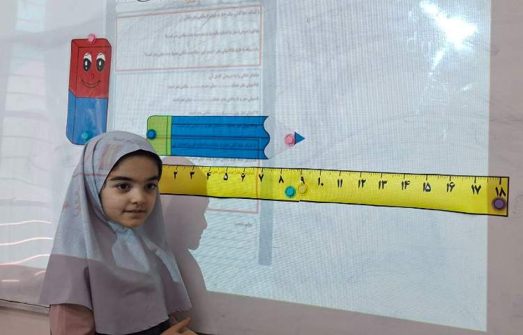 جادوی اعداد 5