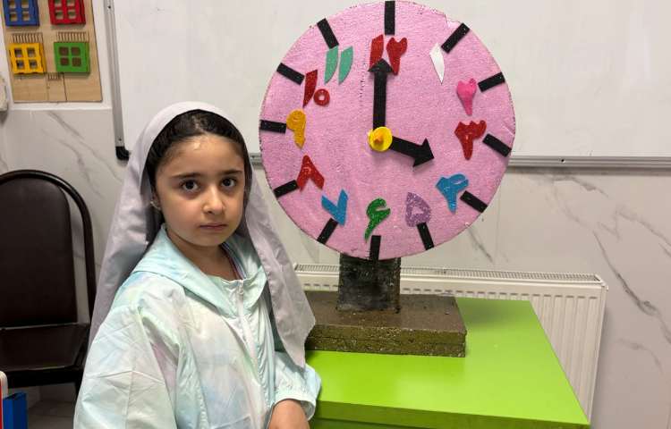 جادوی اعداد 6