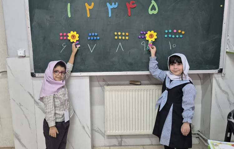 جادوی اعداد 9