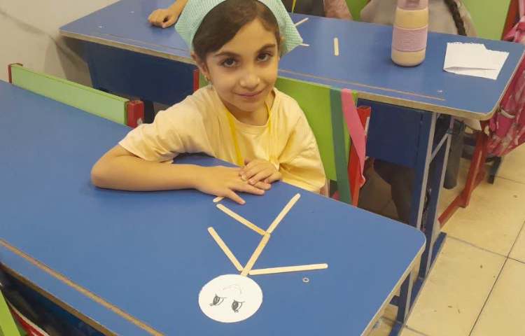 جادوی اعداد