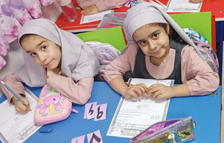 جادوی اعداد