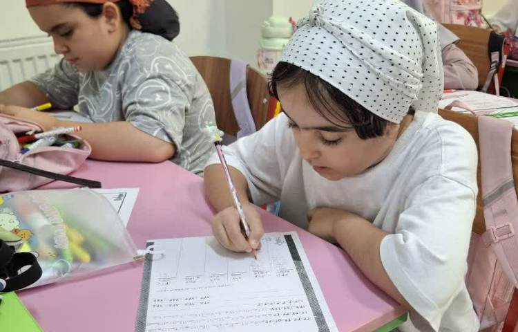 جادوی اعداد