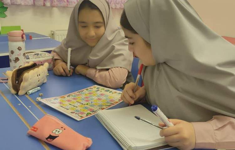 جادوی اعداد