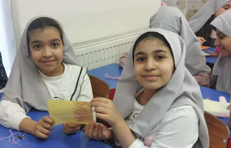 جادوی اعداد