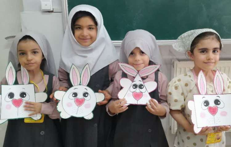 جادوی اعداد