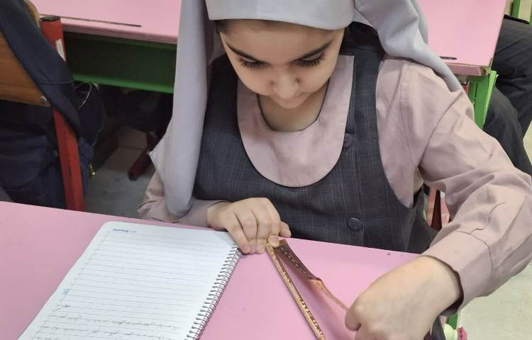 جادوی اعداد