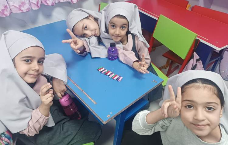 جادوی اعداد