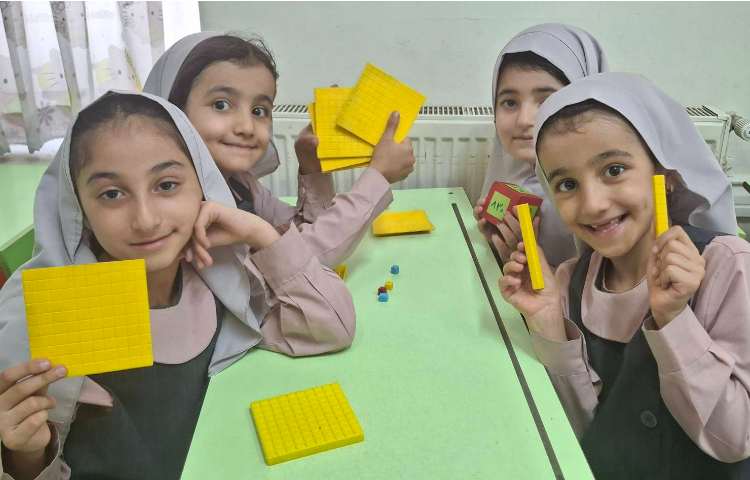 جادوی اعداد