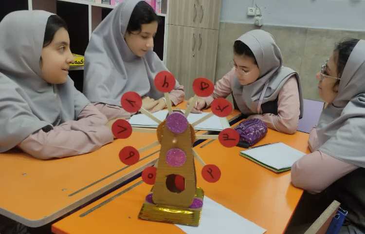 جادوی اعداد