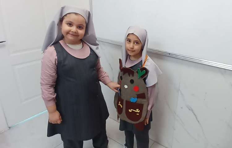 جادوی اعداد