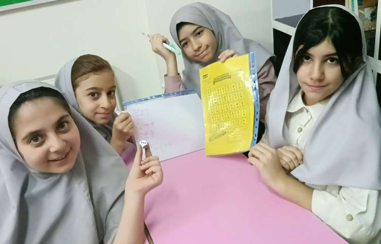 جادوی اعداد