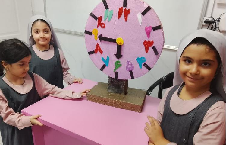 جادوی اعداد