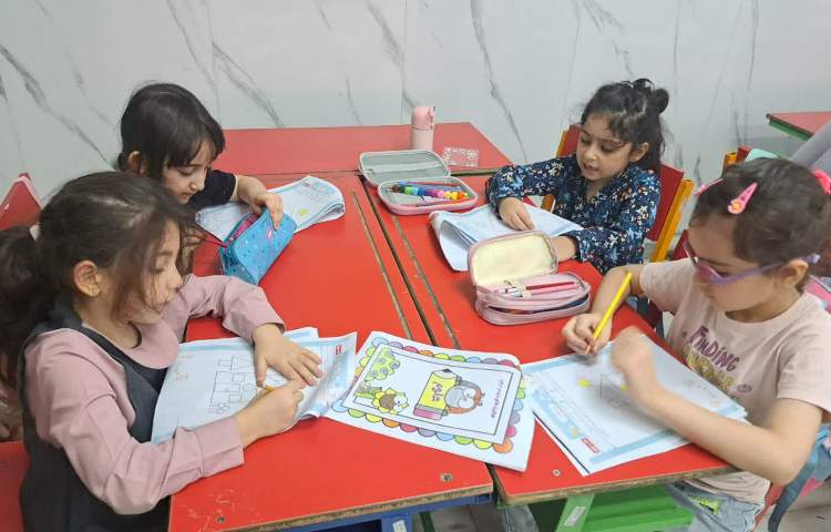 جادوی اعداد
