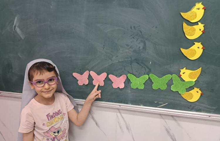 جادوی اعداد