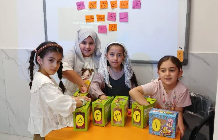 جادوی اعداد
