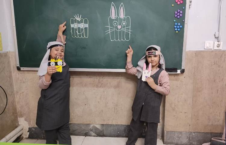 جادوی انگشتان 4