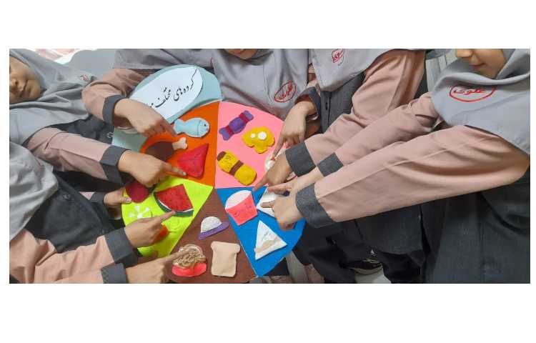 جادوی علم 2
