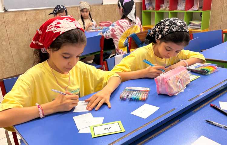 جادوی واژه‌ها 2