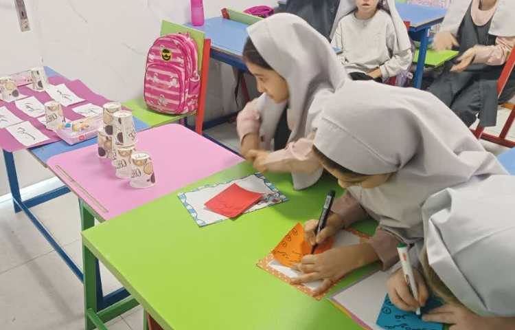 جادوی کلمات 2