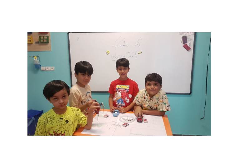 جاوگر آهن ربا 1