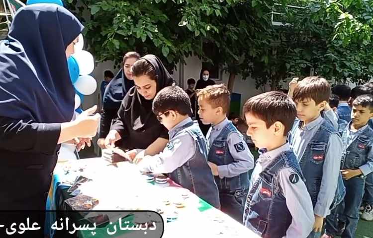 جایزه باران نیمسال دوم