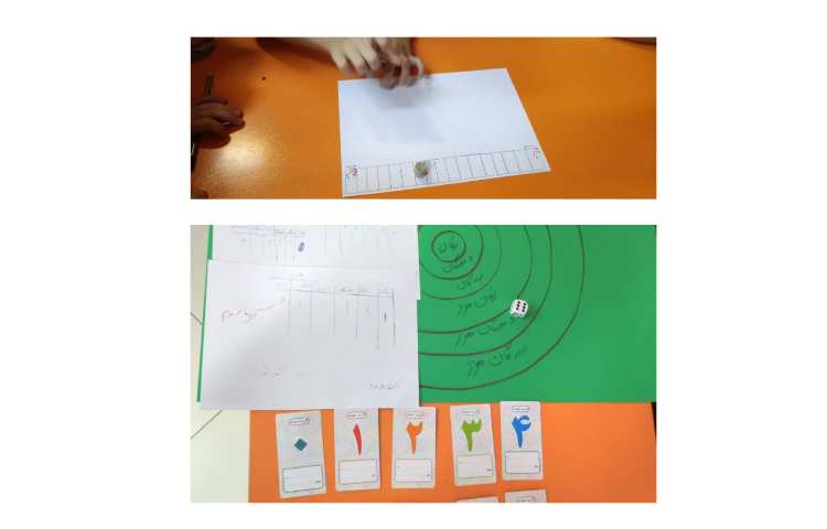 جایگاه ارزش مکانی 1