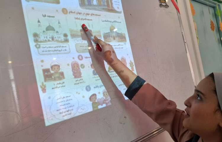 جداسازی مخلوط ها 4