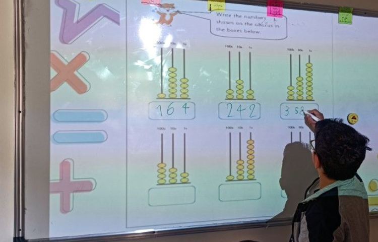 جدول ارزش مکانی 1