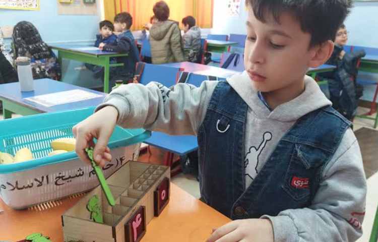 جدول ارزش مکانی 4