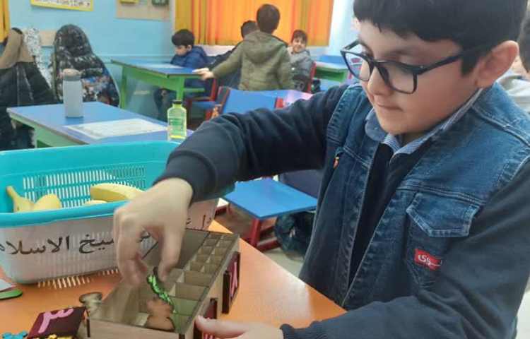 جدول ارزش مکانی 5